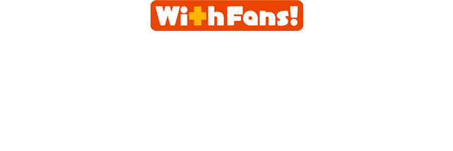 withFans! people love machines in 2029A.D. “Who are you? Who slips into my robot body and whispers to my ghost?” GHOST IN THE SHELL