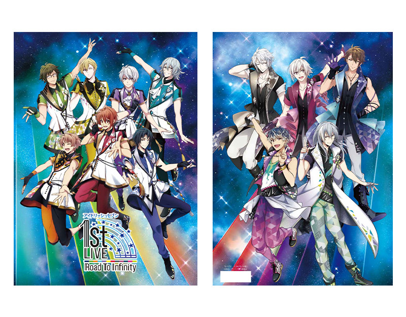 2022年最新海外 IDOLiSH7 Road To Infinity ペンライト ienomat.com.br