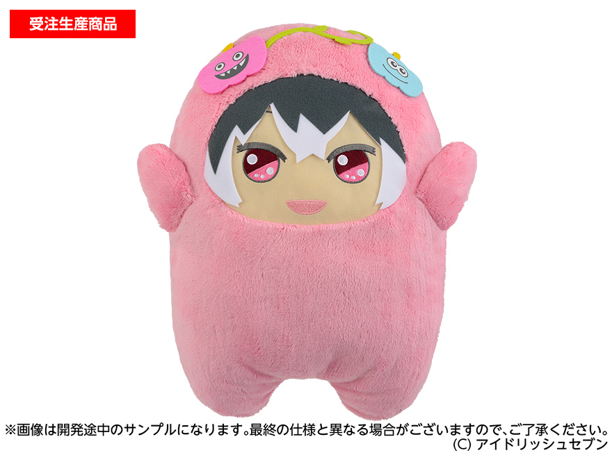 アイナナ モンぬい 龍之介 | gulatilaw.com