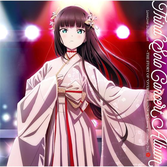 LoveLive! Sunshine!! Third Solo Concert Album ~THE STORY OF “OVER