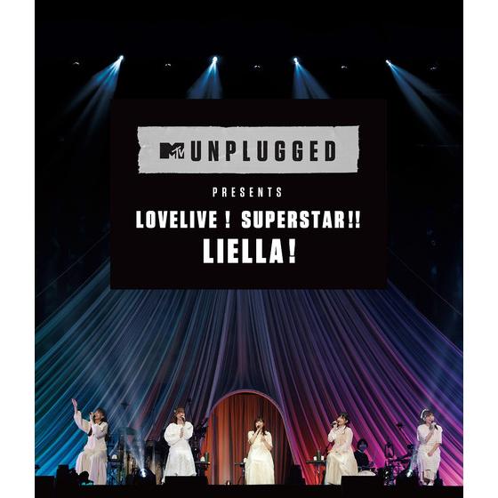 ラブライブ！スーパースター!! MTV Unplugged Presents: LoveLive! Superstar!! Liella!