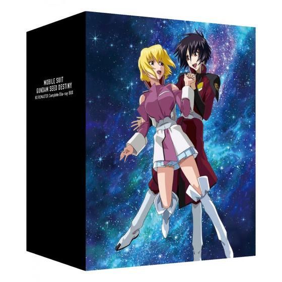 【通販】GUNDAM SEED DESTINY(ガンダムSEED DESTINY) COSMIC REGION(コズミック リージョン)未開封・フルコンプリート 機動戦士ガンダムSEEDデスティニー