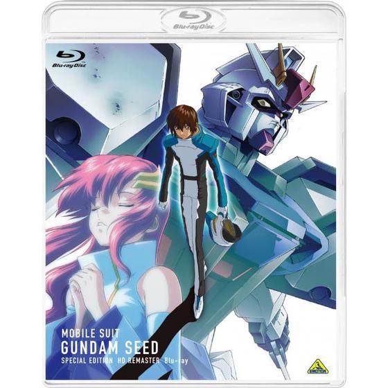 機動戦士ガンダムSEED スペシャルエディション HDリマスター Blu-ray