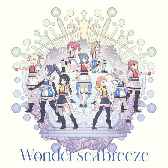 TV アニメ『幻日のヨハネ -SUNSHINE in the MIRROR-』第7話挿入歌/第8話挿入歌「GIRLS!! / Wonder sea breeze」＜Wonder sea breeze盤＞