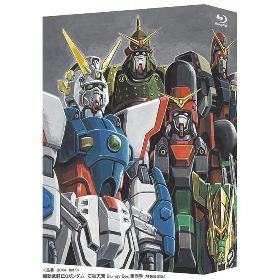 機動武闘伝Gガンダム 石破天驚 Blu-ray Box 第壱巻　（特装限定版）