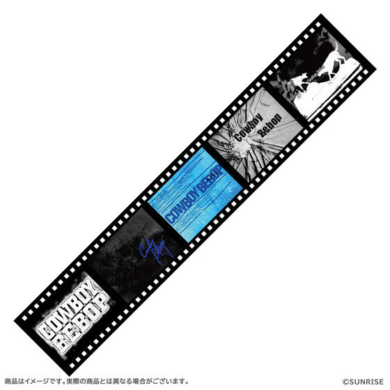 カウボーイビバップ スポーツタオル 【事後通販/2024年3月中旬お届け予定】