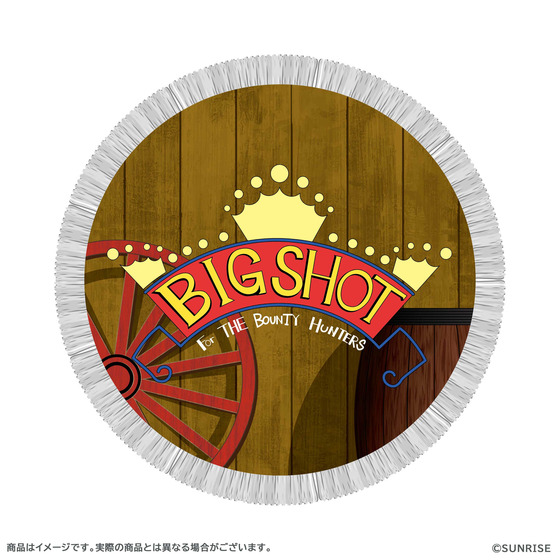 カウボーイビバップ ラウンドタオルマット 【事後通販/2024年3月中旬お届け予定】