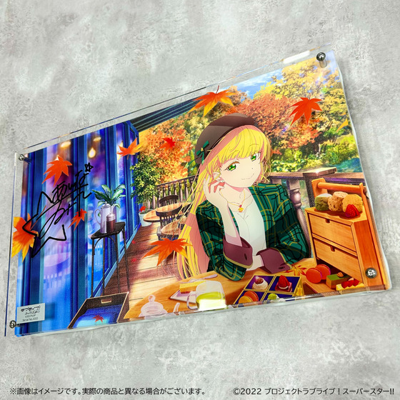 ラブライブ！スーパースター!! レイヤードグラフ(R)vol. 1　平安名すみれ