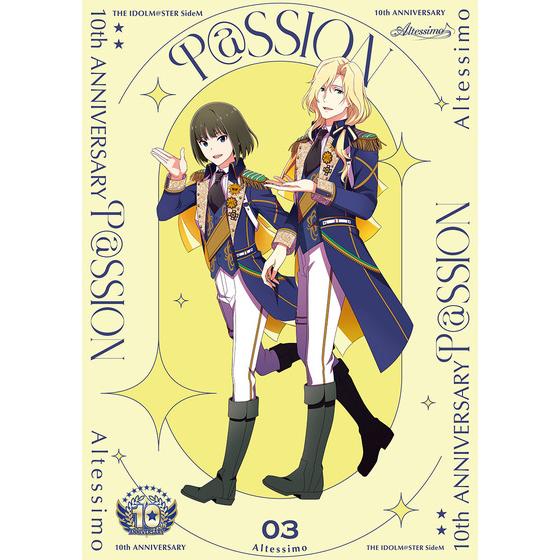 THE IDOLM@STER SideM 10th ANNIVERSARY P@SSION 03 Altessimo アイドルマスター SideM10周年