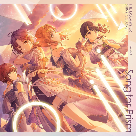 THE IDOLM@STER SHINY COLORS Song for Prism Heads or Tails?/グッバイ ノクチル盤