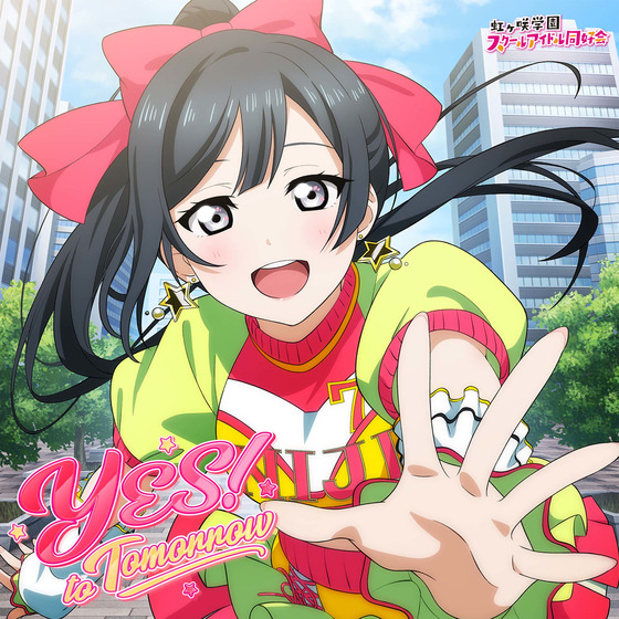 NIJIGAKU Monthly Songs♪11月度シングル「YES! to Tomorrow」/優木せつ菜(CV.林 鼓子)