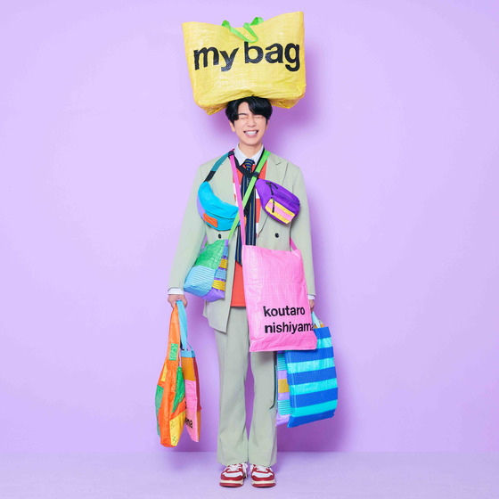 西山宏太朗 3rdミニアルバム「my bag」【初回生産限定盤】