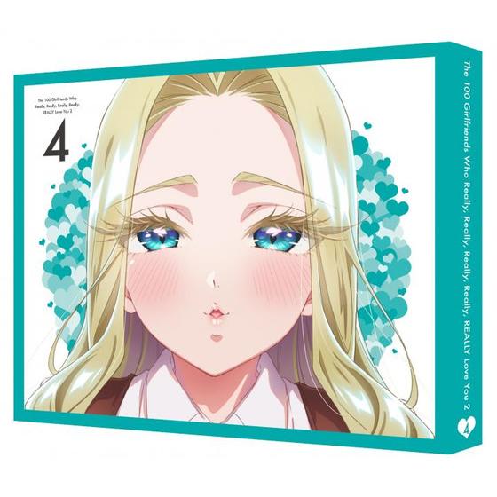 君のことが大大大大大好きな100人の彼女 第2期 4　（特装限定版）