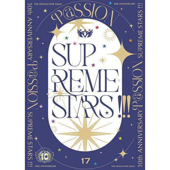 THE IDOLM@STER SideM 10th ANNIVERSARY P@SSION 17 SUPREME STARS !!! 通常盤/アイドルマスター Sid