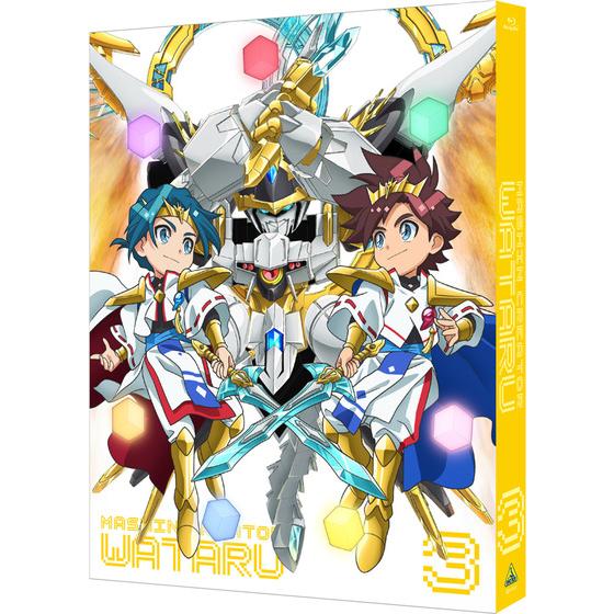 魔神創造伝ワタル Blu-ray BOX 3　【A-on STORE 限定版】（数量限定生産）＜最終巻＞