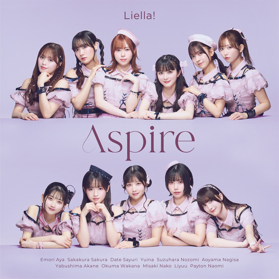 Liella! 3rdアルバム「Aspire」【フォト盤】