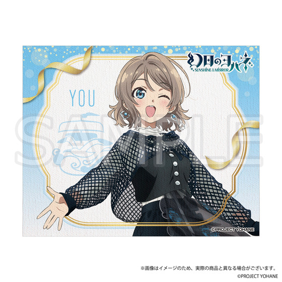 幻日のヨハネ -SUNSHINE in the MIRROR- ヒノボリ器材貿商ギルド 4.17 Anniversary goods -YOU-
