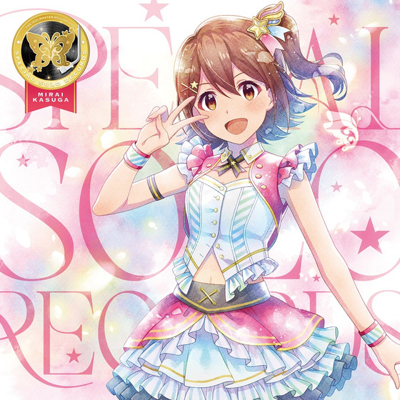 THE IDOLM@STER MILLION LIVE! SPECIAL SOLO RECORDS 春日未来