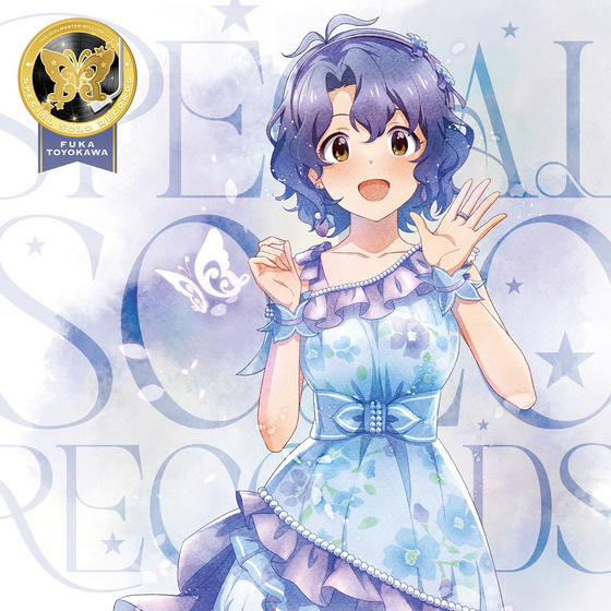 THE IDOLM@STER MILLION LIVE! SPECIAL SOLO RECORDS 豊川風花