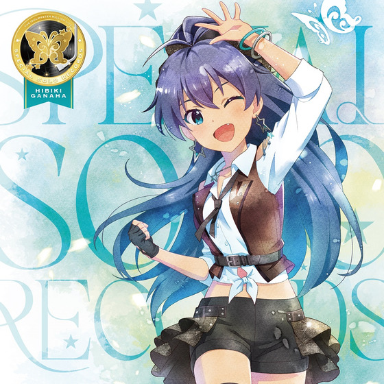 THE IDOLM@STER MILLION LIVE! SPECIAL SOLO RECORDS 我那覇響