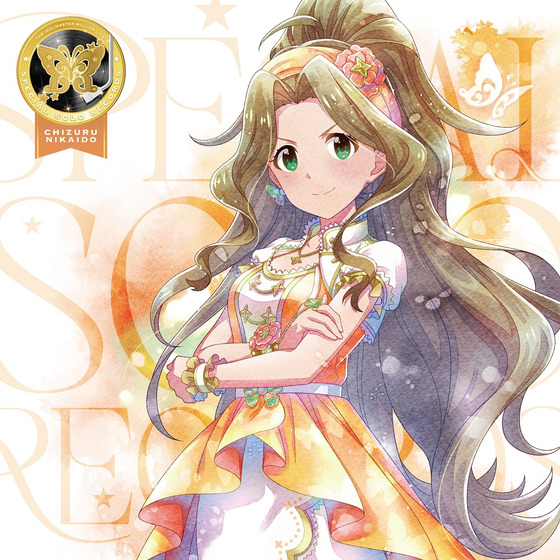 THE IDOLM@STER MILLION LIVE! SPECIAL SOLO RECORDS 二階堂千鶴