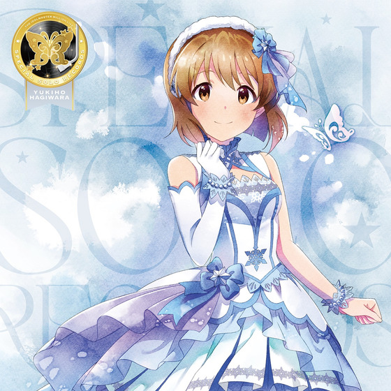 THE IDOLM@STER MILLION LIVE! SPECIAL SOLO RECORDS 萩原雪歩