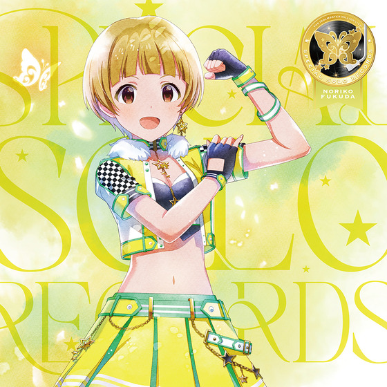 THE IDOLM@STER MILLION LIVE! SPECIAL SOLO RECORDS 福田のり子