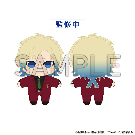 ブルーロック展 EGOIST EXHIBITION the animation ぬいぐるみマスコット　ミヒャエル・カイザー 【2025年11月下旬頃より順次お届け予定】