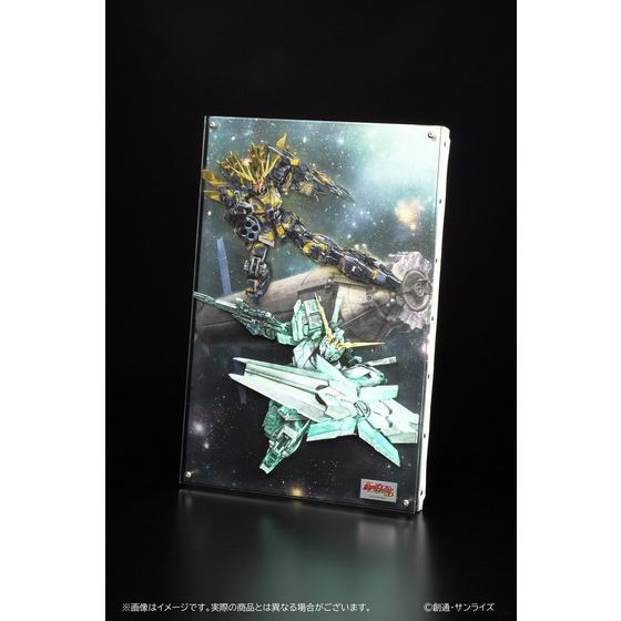 【2025年9月下旬 発送予定】 機動戦士ガンダムUC レイヤードグラフ(R)【フィーバー 機動戦士ガンダムユニコーン 再来 -白き一角獣と黒き獅子-】