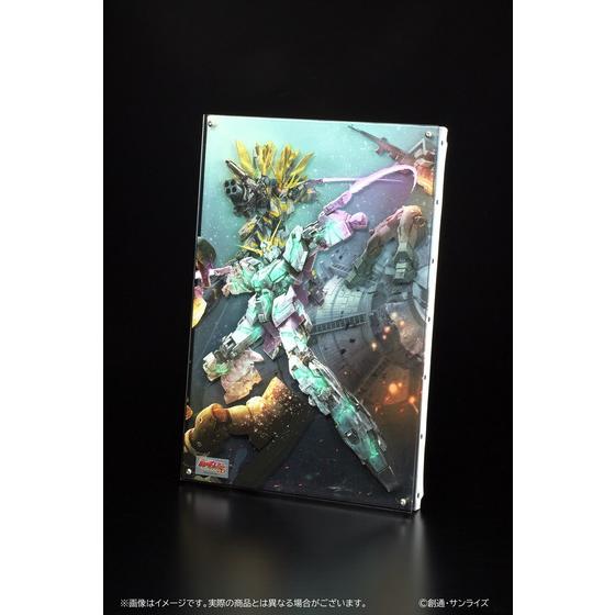 【2025年9月下旬 発送予定】 機動戦士ガンダムUC レイヤードグラフ(R)【フィーバー 機動戦士ガンダムユニコーン 再来 129ver.】