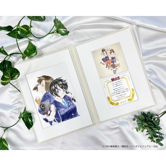【受注生産】 逮捕しちゃうぞ 30周年記念イラストアルバム 【2025年9月発送】