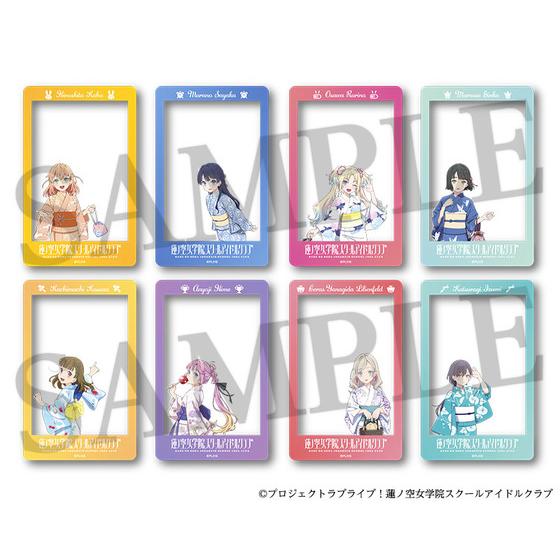 ラブライブ！蓮ノ空女学院スクールアイドルクラブ トレーディングSNS風クリアカード（全8種ランダム）1セット3枚入り 【2025年7月中旬より順次発送】