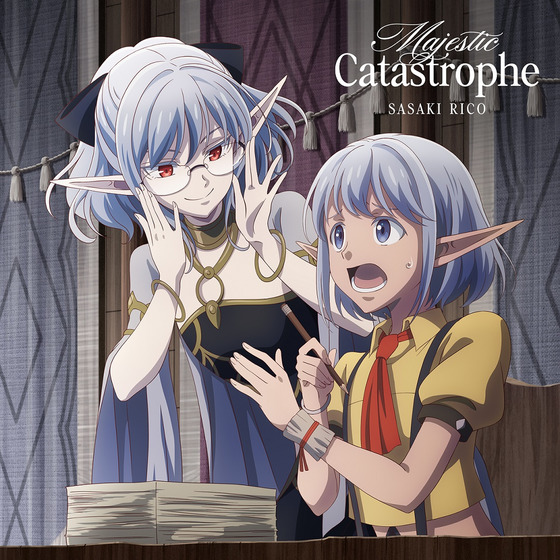 TVアニメ『異世界黙示録マイノグーラ～破滅の文明で始める世界征服～』OP主題歌「Majestic Catastrophe」【アニメ盤】/佐々木李子