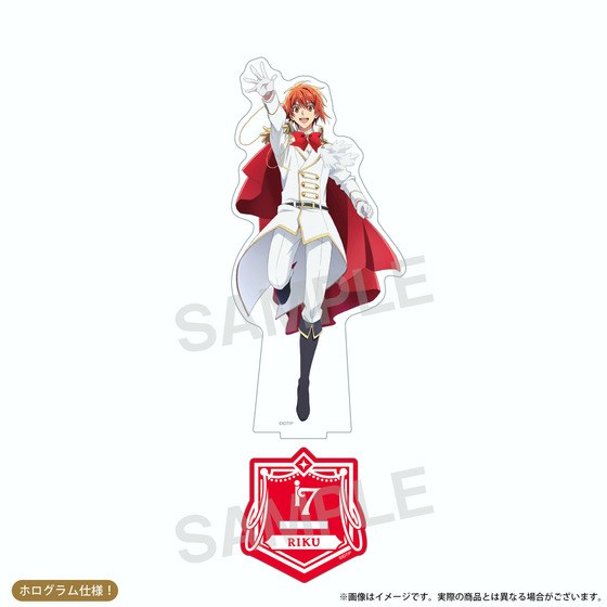 アイドリッシュセブン First BEAT! 劇場総集編 ホログラムアクリルスタンド（陸） 【2025年9月中旬頃より順次お届け予定】