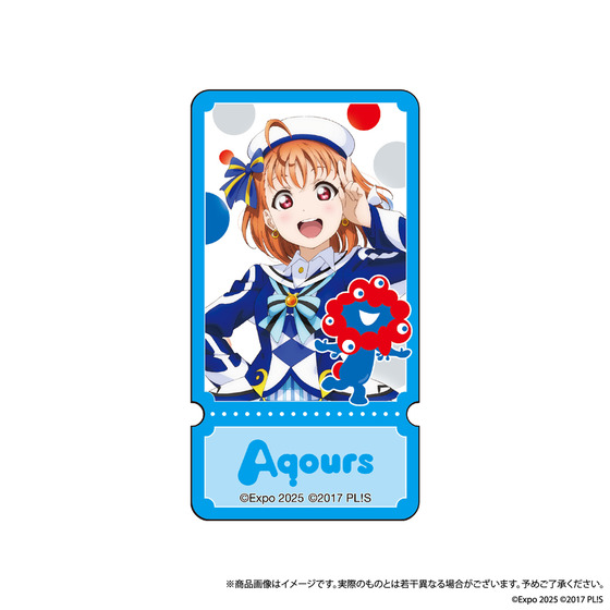 U-NEXT MUSIC FES LoveLive! Series EXPO 2025 STAGE ~Right now!~ ペンライトアクセサリー　高海千歌 【2025年7月下旬より順次発送】