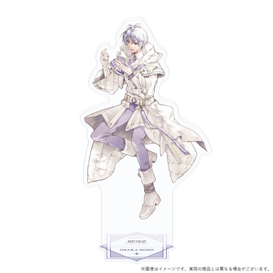 「IDOLiSH7 3rdアルバムビジュアルグッズ」 IDOLiSH7 3rd Album“LEADiNG TONE”　アクリルスタンド　逢坂壮五 【2025年9月下旬お届け】