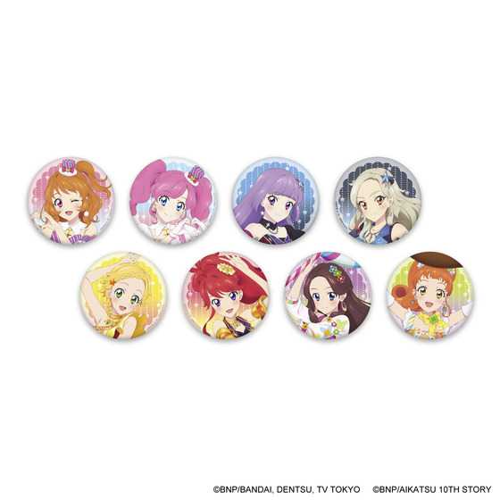 アイカツ！メモリアルステージ ～輝きのユニットカップ～ 缶バッジ（全8種/ランダム仕様）