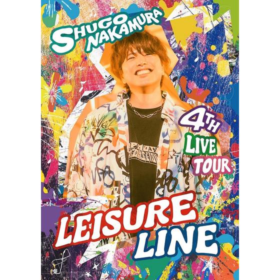 SHUGO NAKAMURA 4th LIVE TOUR ～Leisure Line～ Blu-ray【グッズ付き数量限定版】/仲村宗悟