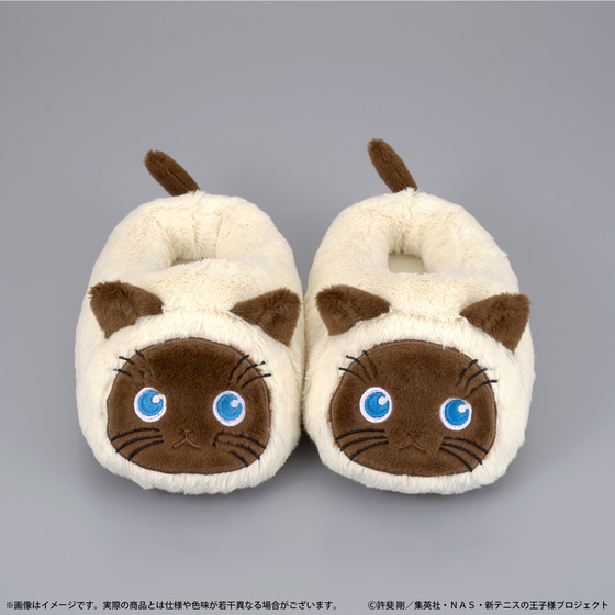 新テニスの王子様 カルピンとおうち時間 しりーず２　カルピン もこもこルームシューズ