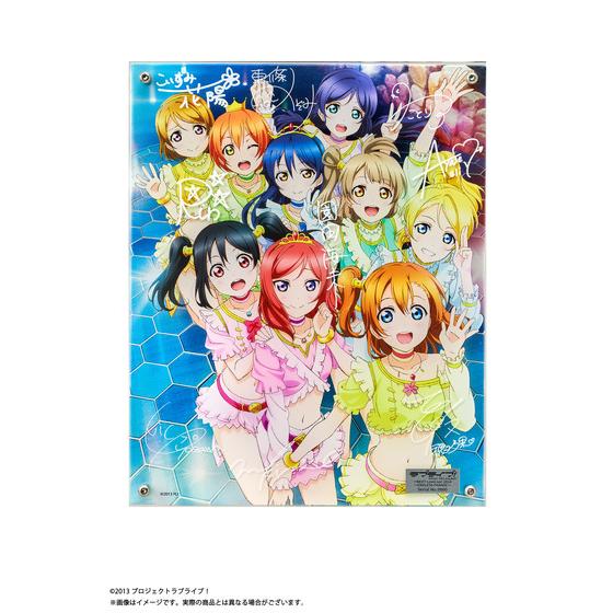 ラブライブ！ レイヤードグラフ(R)　μ's →NEXT LoveLive! 2014 〜ENDLESS PARADE〜