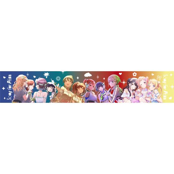 THE IDOLM@STER SHINY COLORS Song for Prism 愛しき日々 / Fading Stars / Future Transit / KoiKyun！ マフラータオル 【2025年10月下旬以降順次発送】