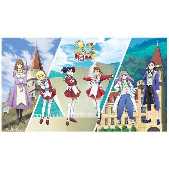「舞-HiME」＆「舞-乙HiME」 20th Anniversary Blu-ray BOX （特装限定版）