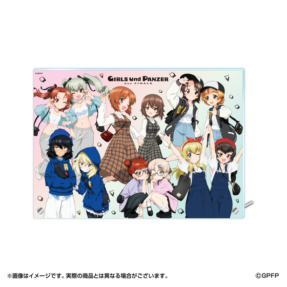 ガールズ＆パンツァー 最終章 B5アクリルパネル(全2種) 【事前通販】