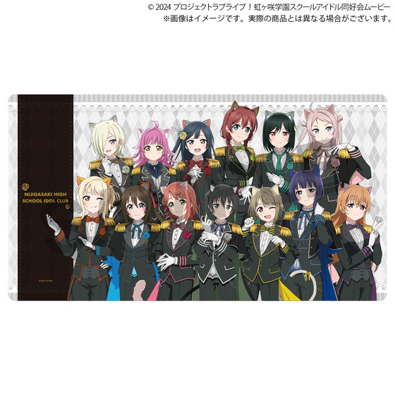 ラブライブ！虹ヶ咲学園スクールアイドル同好会 デスクマット 【2025年12月下旬頃発送予定】