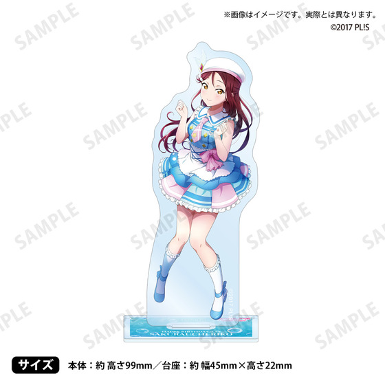 ラブライブ！サンシャイン!! 浦の星女学院購買部 BIRTHDAYプレゼント2025 ～桜内梨子お祝いアクリルスタンド～