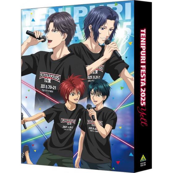 テニプリフェスタ2025 応援（エール）