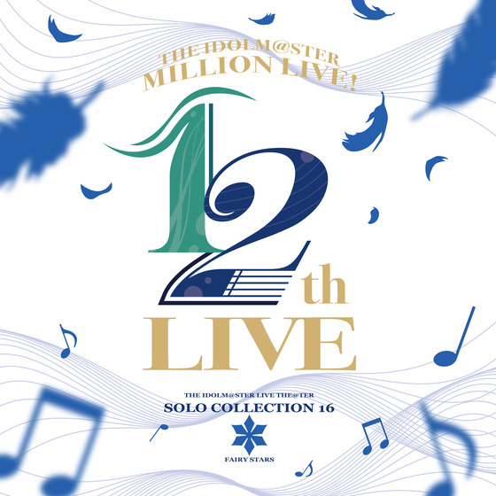 THE IDOLM@STER LIVE THE@TER SOLO COLLECTION 16 FAIRY STARS 【2025年11月下旬発送予定】