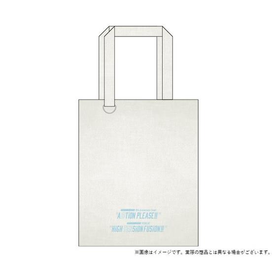 アイドリッシュセブン 10th Anniversary Event "A10TiON PLEASE!!!!"／アイドリッシュセブン VISIBLIVE "HiGH TENSiON FUSiON!!!!" トートバッグ 【2025年12月下旬頃より順次お届け予定】