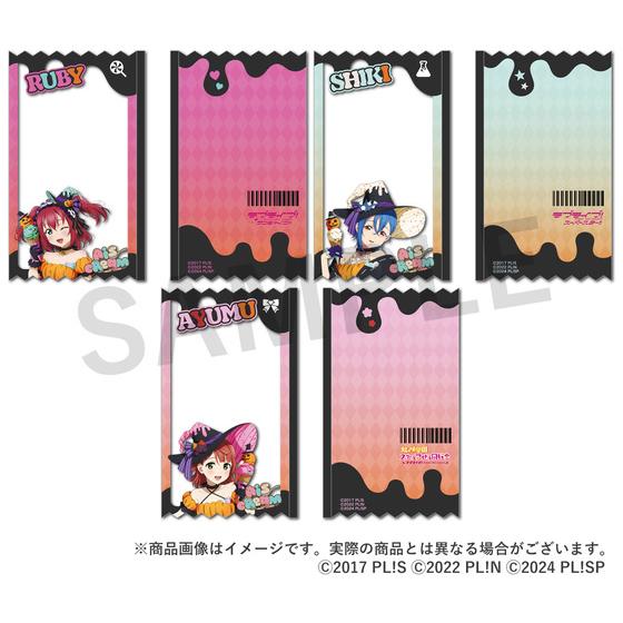 AiScReam ハロウィン お菓子パッケージ風クリアポーチ(全3種)