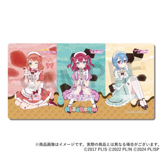 AiScReam デスクマット